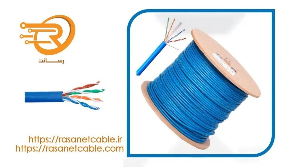 فروش عمده و صادرات کابل شبکه cat5 utp لگراند