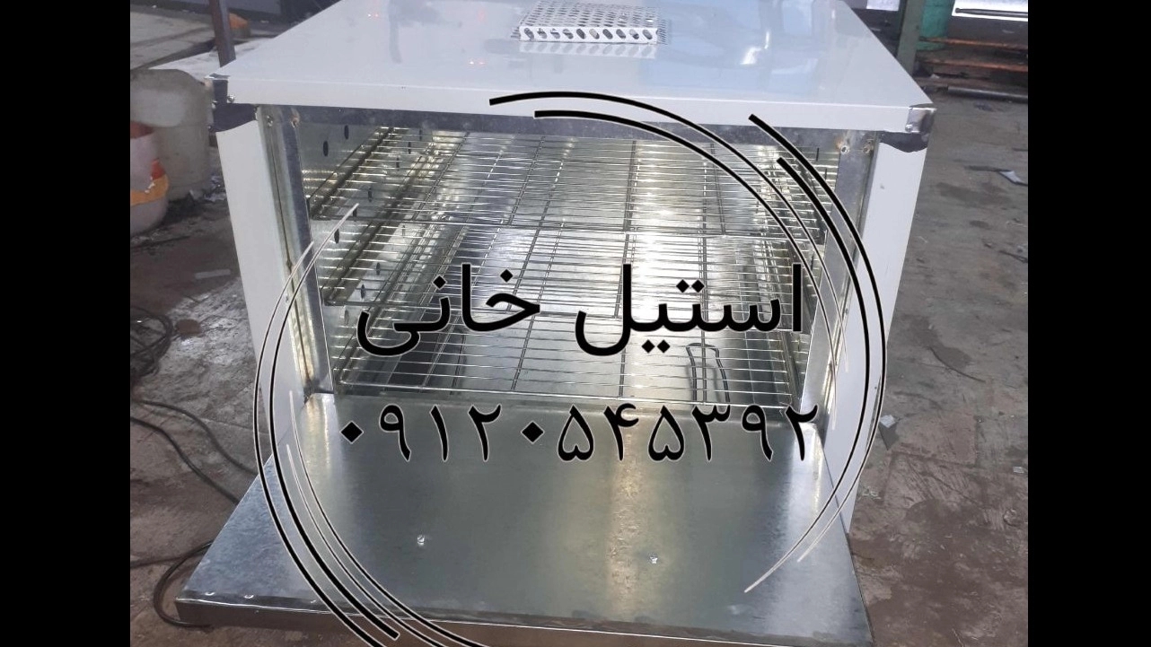 گرمخانه اتوماتیک فن دار