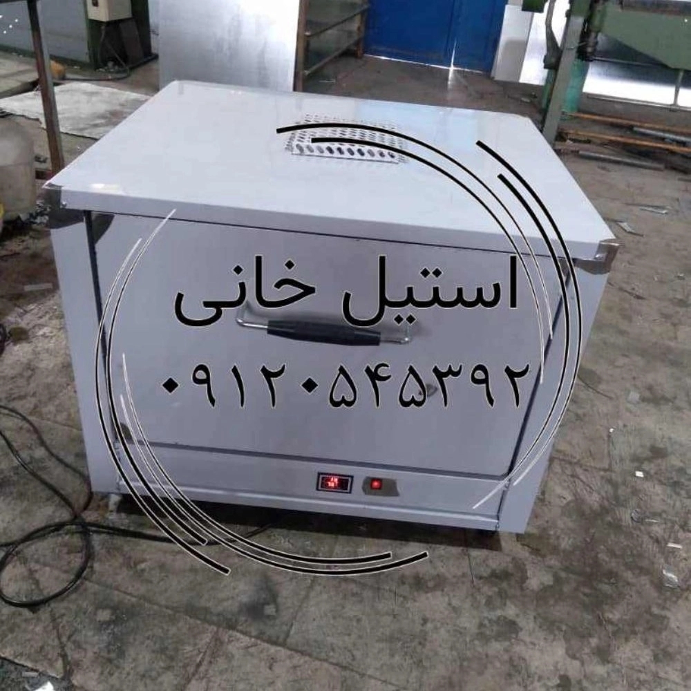 1745907052707.webp