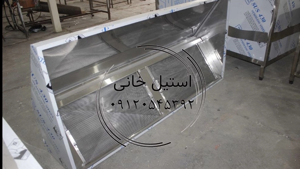 هود استیل صنعتی
