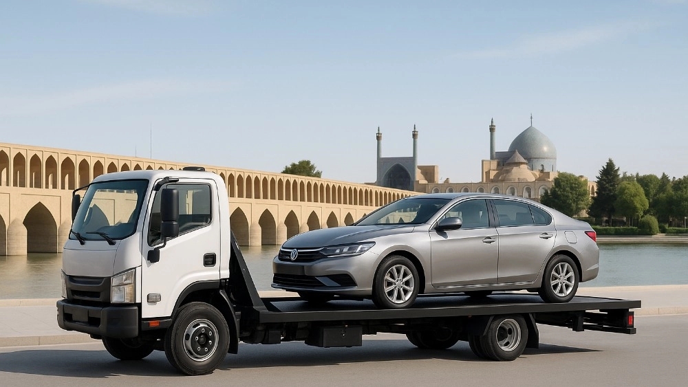خدمات یدک‌ کش و خودروبر شبانه‌ روزی در اصفهان؛ چرا امداد خودرو قریشی قابل اعتماد است؟