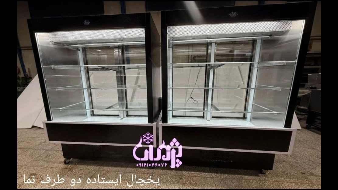 یخچال ایستاده دو طرف نما