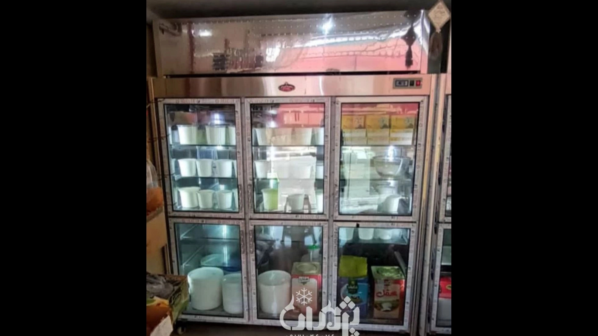یخجال لبنیاتی