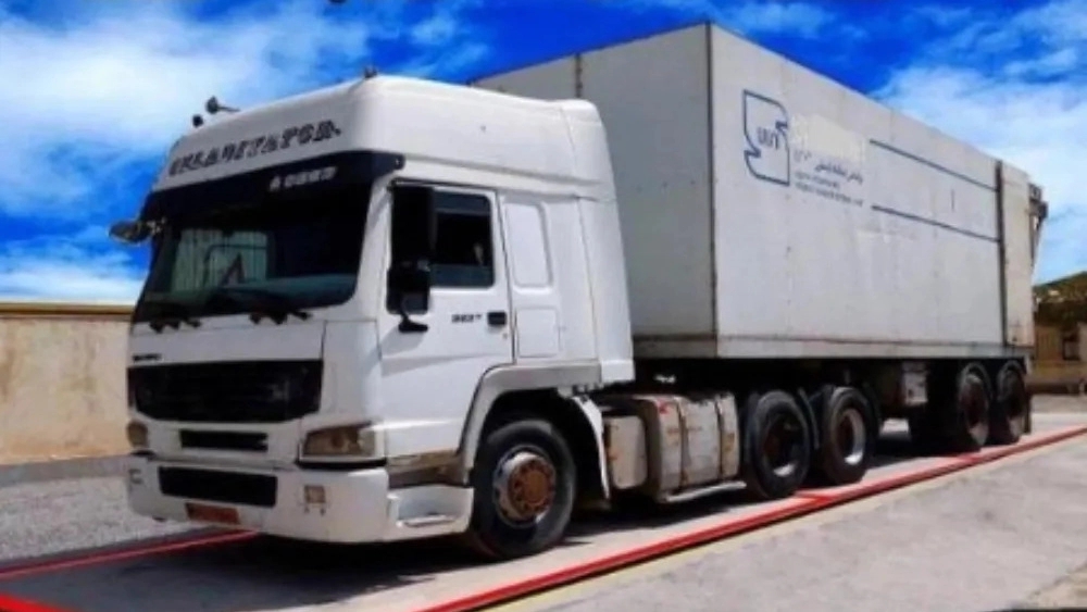 راه اندازی باسکول