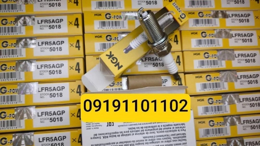 قطعات خودرو کبریا: مرجع تامین شمع خودرو با ضمانت