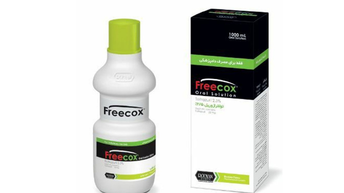 فری کوکس Freecox 2/5%