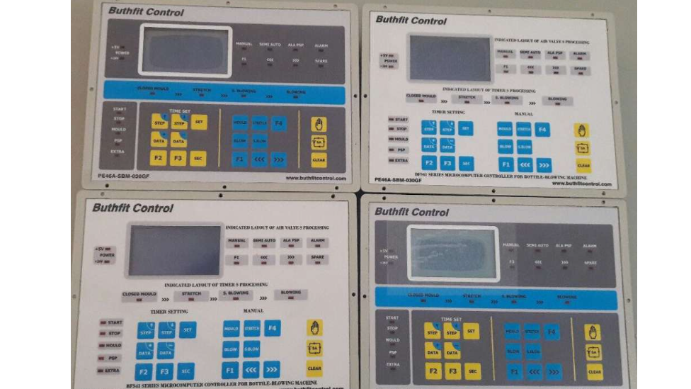 دستگاه باد کن پت PLC BUTHFIT