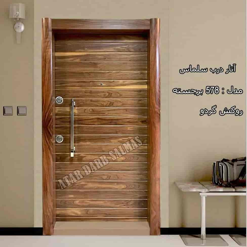 1690363572936.webp