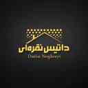 تولید و پخش ایزوگام داتیس نقره ای در بوئین زهرا قزوین