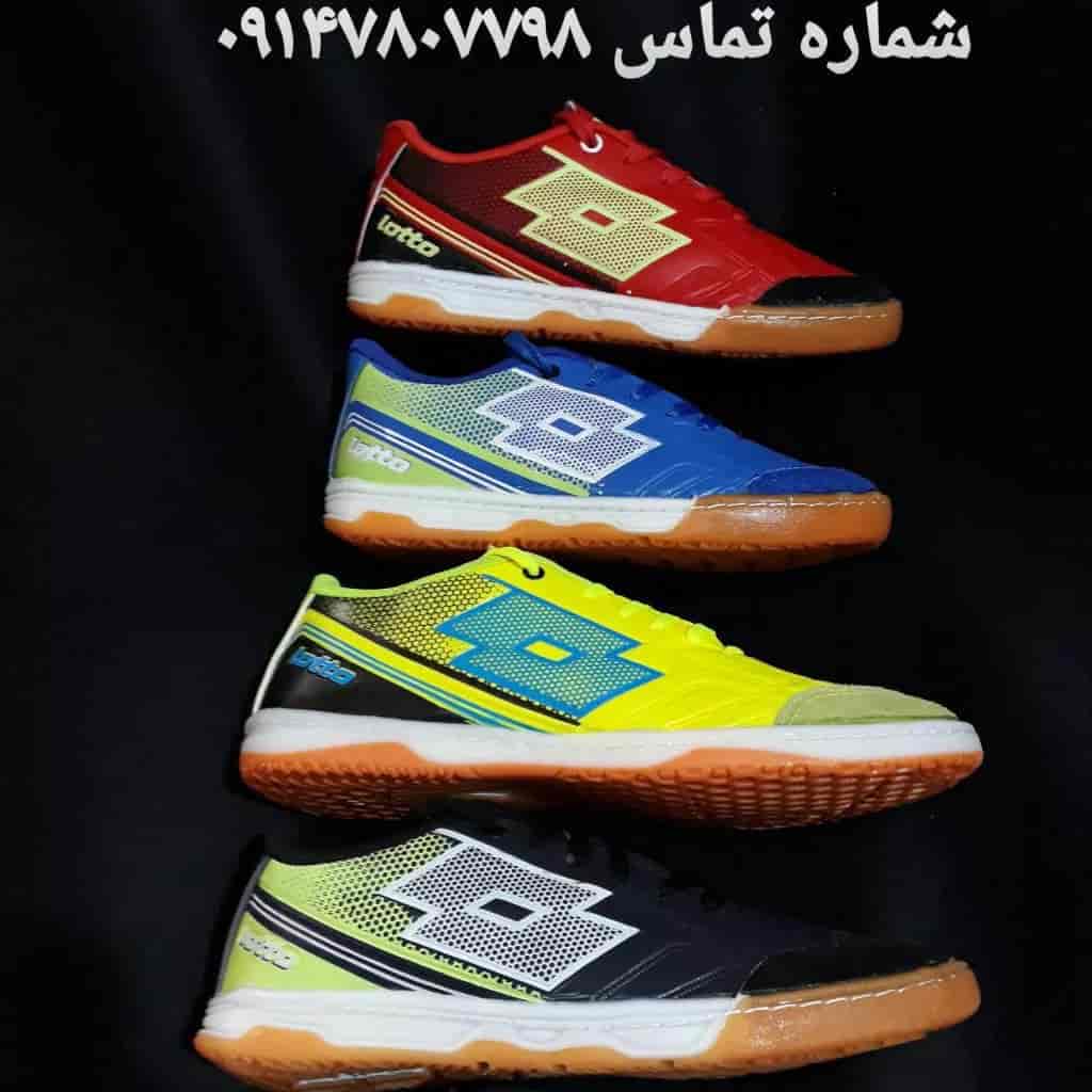 1691661932752.webp