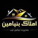 املاک بنیامین در امام زاده هاشم گیلان