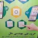 تجهیزات هوشمند سازی ساختمان و سامانه های هوشمندترین مهندسی ملل در یزد