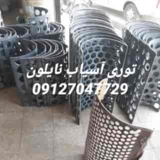 1694952755261.webp
