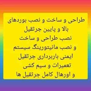 1696666720839.webp