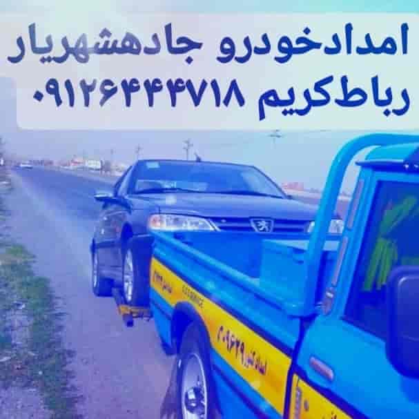 1698494310373.webp