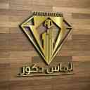 اجرای دکوراسیون داخلی کمد و کابینت الماس دکور در اصفهان