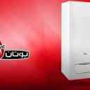 فروش و خدمات پکیج و شوفاژ بوتان مطهری در رشت