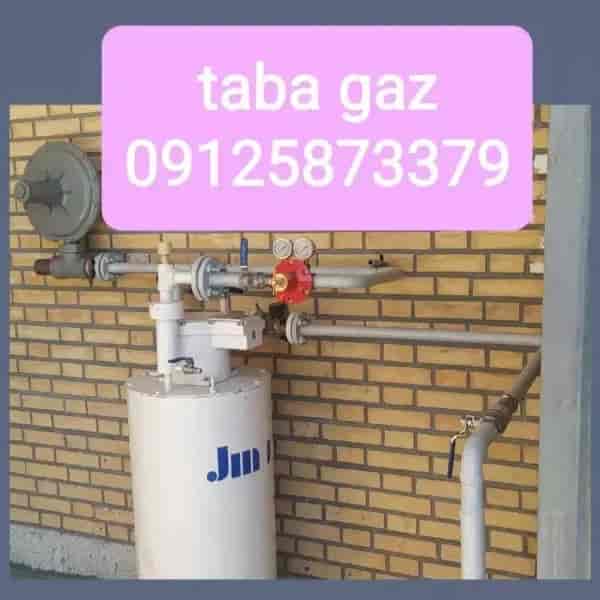 1705216328544.webp