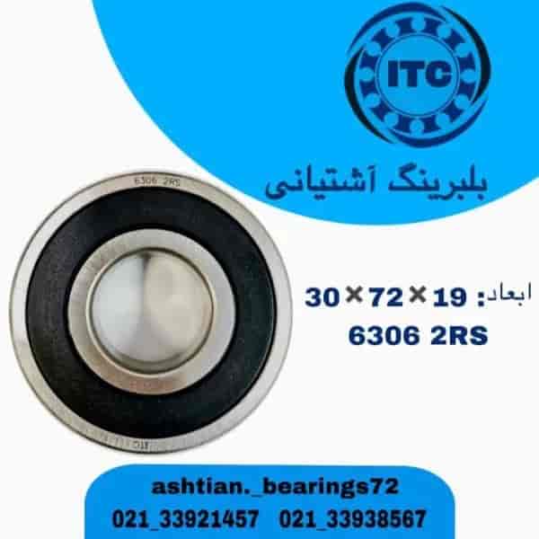 1708248772046.webp