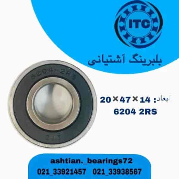 1708249058266.webp