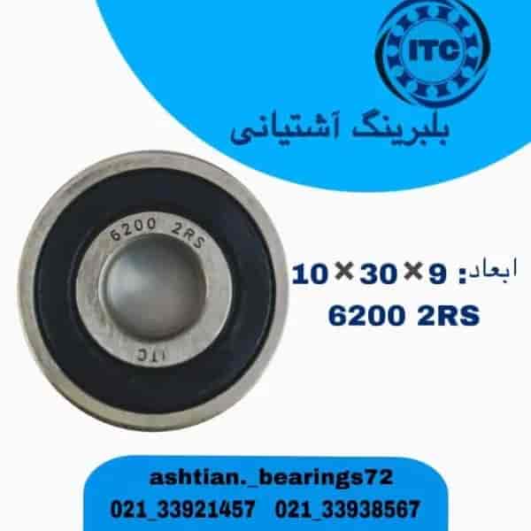 1708249082098.webp