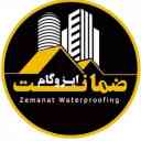 ایزوگام ضمانت، فروش و نصب ایزوگام و عایق رطوبتی در رشت