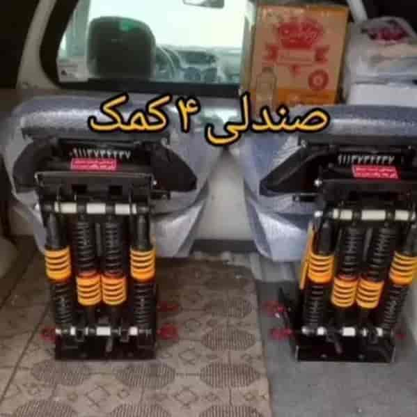 1719648811884.webp