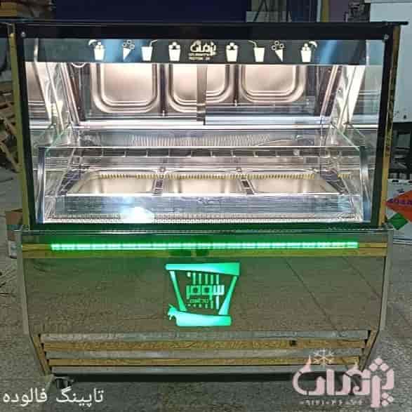 1723289870744.webp