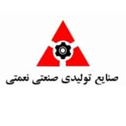 پترو فرآیند تجهیز گستر پارس
