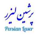 پرشین لیزر، اجرای تبلیغات تولید و ساخت پلاک سررسید در تهران
