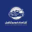 آراز امداد خودرو، حمل خودرو و یدک کش در اردبیل