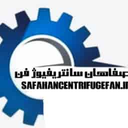 صفاهان تهویه