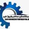 صفاهان تهویه