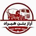 شرکت آراز بتن هیراد، تولید و فروش بتن آماده با مصالح رودخانه ای در تبریز