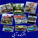 هنرکده آبی در رشت