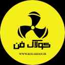 کولاک فن، تولید هواکش صنعتی فن سانتریفیوژ و کانال اسپیرال در شیراز