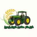 فروش ماشین آلات کشاورزی و ابزار آلات صنعتی گیل کار گوراب زرمیخ در گیلان