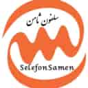 توسعه پایدار اتحاد ثامن، تولید سلفون و نایلون در قم
