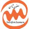 شرکت توسعه پایدار اتحاد ثامن