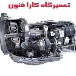 تعمیرگاه کارا فنون