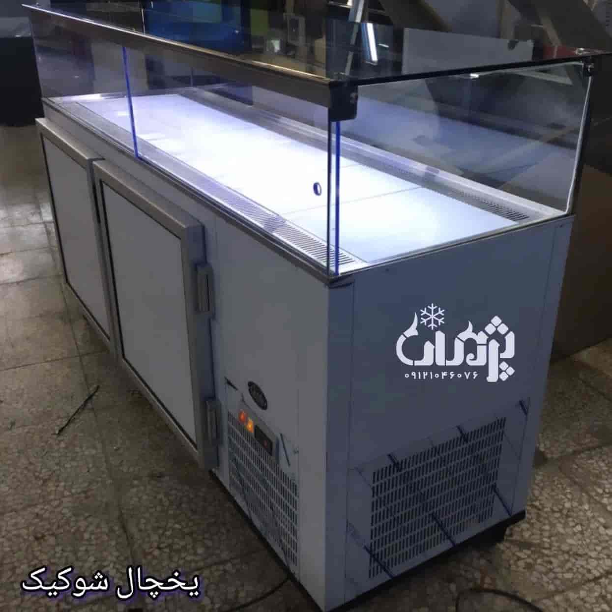 1744695056641.webp
