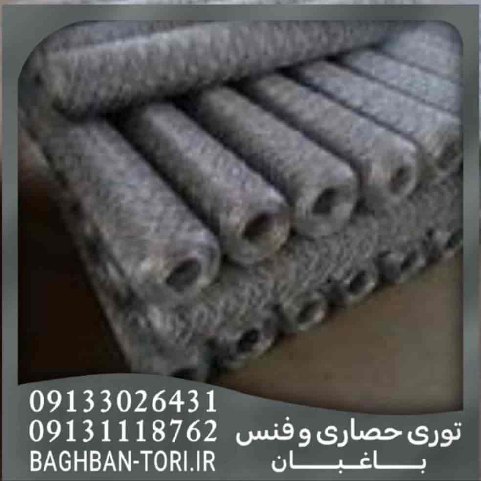 1746689157112.webp