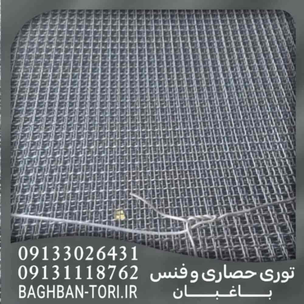 1746689638955.webp