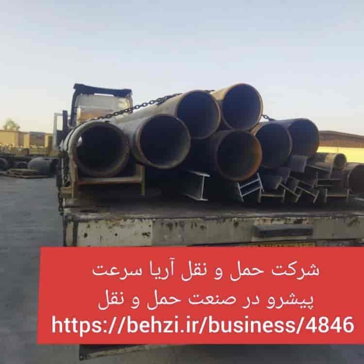 1747222944882.webp