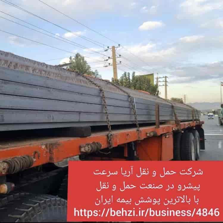 1747222963710.webp