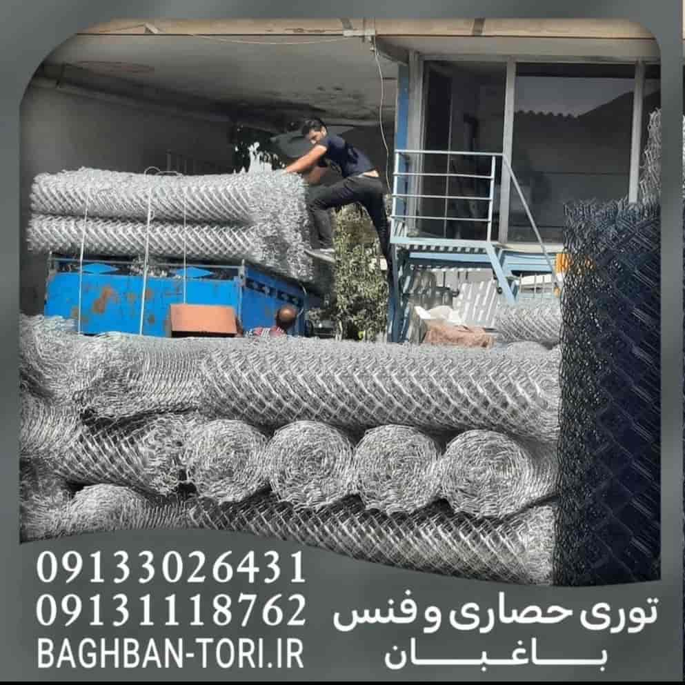 1747508119511.webp