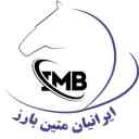 شرکت ایرانیان متین بارز، تولید فروش انواع وزنه بالانس و قطعات اتومبیل در مشهد