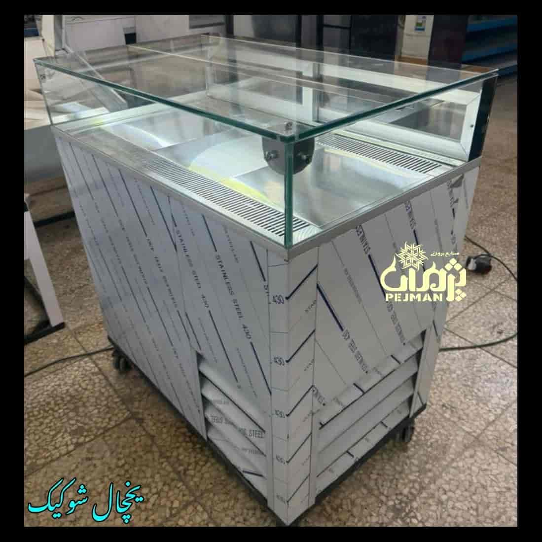 1751488337862.webp