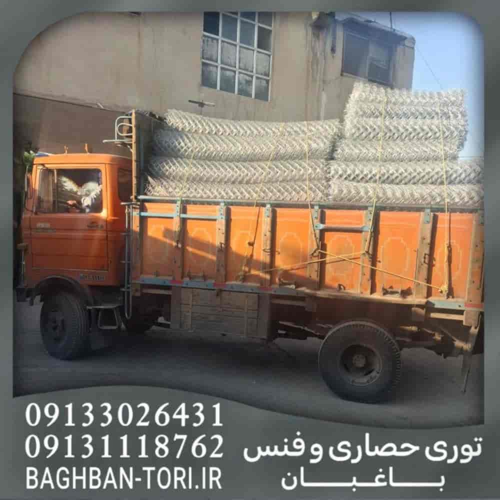 1755062491187.webp