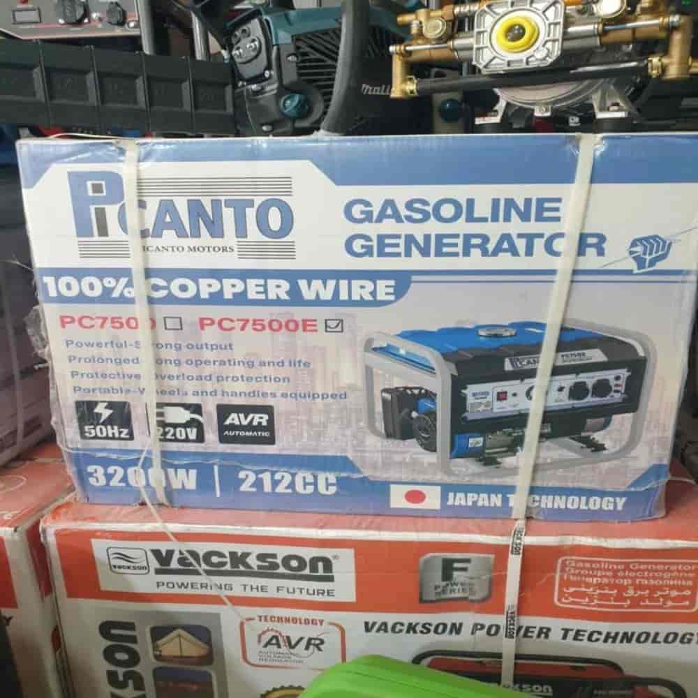 1755676087789.webp